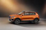 Skoda Vision IN 2020 года